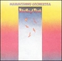 Mahavishnu Orchestra. 1973 - Birds of Fire