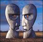 Pink Floyd. 1994 - The Division Bell