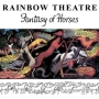 Rainbow Theatre. 1976 - Fantasy Of Horses